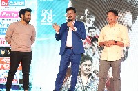 RudraVeena Movie Pre Release Event